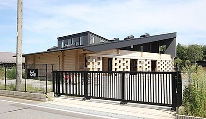 森の子保育園 1520ｍ(徒歩19分)
