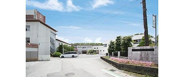 さつきが丘小学校（約550m）