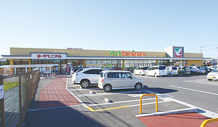 ヨークベニマル　鶴田店 約350ｍ～480m(徒歩約5分～6分)
