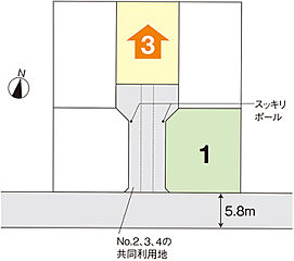 【トヨタの木の家】ウッドユータウンつくば稲荷前(2) その他