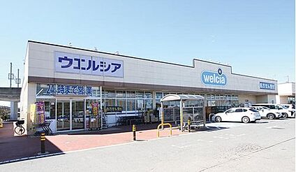 ウエルシア　万博記念公園駅前店 1770ｍ～1940ｍ(徒歩23分)