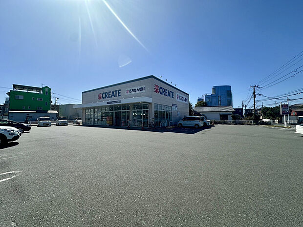 クリエイトSD沼津東熊堂店（約765m）