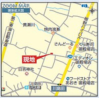 現地案内図