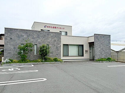 まの心血管クリニック（内科・外科） 630m
