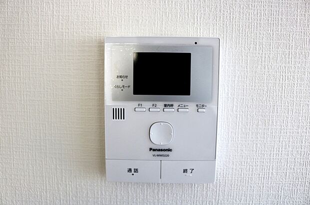 【（同一仕様）カラーモニターインターフォン】留守の時の楽々録画でどなたの訪宅かがわかります！