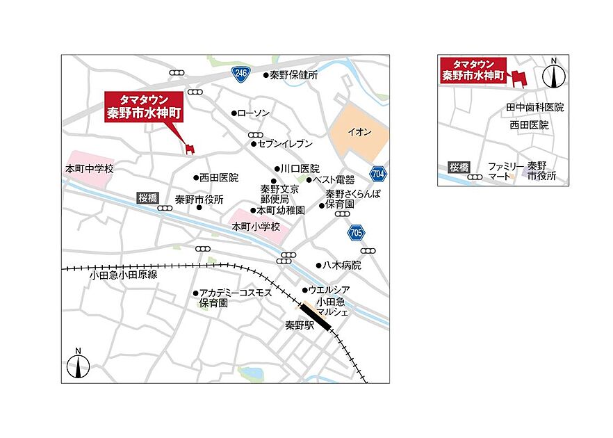 案内図