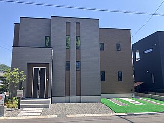 【金額変更】タマタウン三成 その他