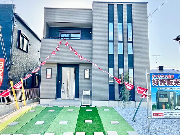 タマタウン垢田2号地 外観写真