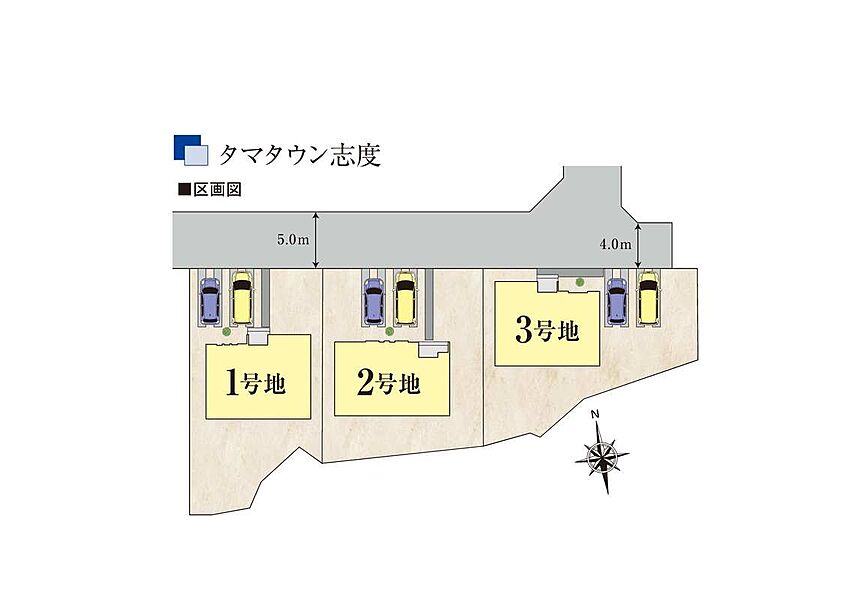 タマタウン志度区画図