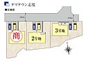 香川県さぬき市志度675-10他：物件画像