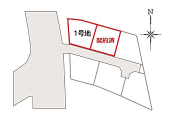 タマタウン有帆 その他