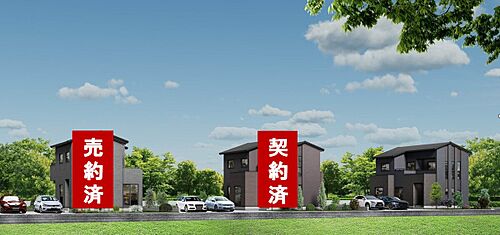 タマタウン駒ケ根【あったか床暖房・浴室乾燥暖房】住宅設備・地震建替サービス付　ラスト1棟 外観