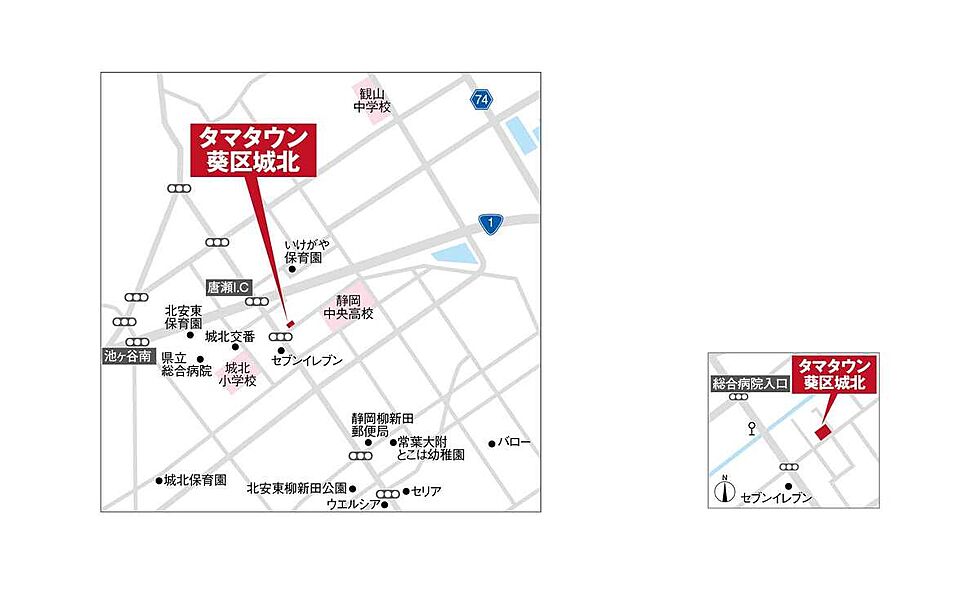 案内図