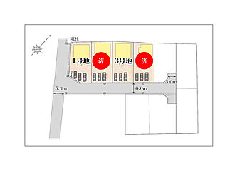 【タマホーム】タマタウン合志市栄 その他