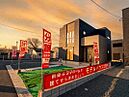 福岡県筑後市長浜1202番：物件画像