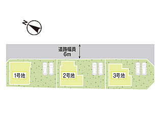 タマタウン飯山町III その他
