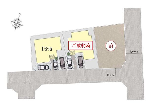 \タマタウン星和台/車は2台~3台可能です。※車種によります。