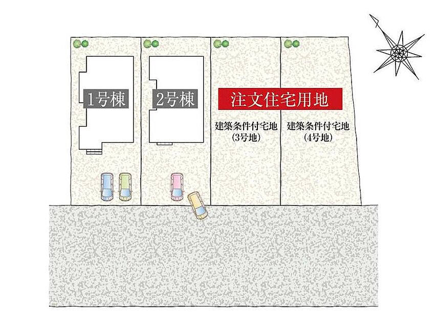 案内図