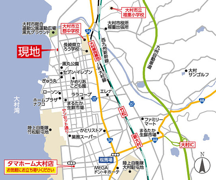 案内図