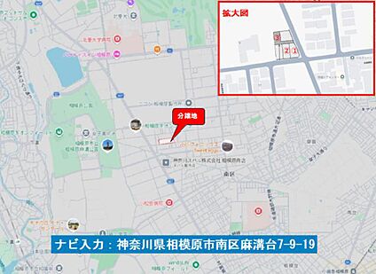 案内図