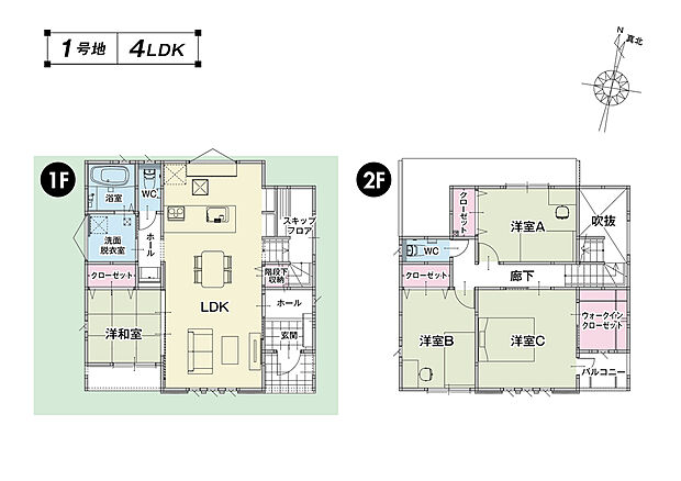 タマタウン厚南北1号地　間取り図