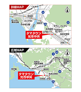 案内図