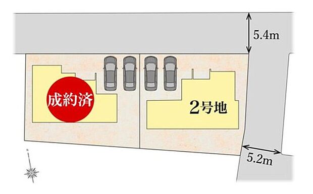 駐車スペースを2台分確保していますので、複数台所有するご家族様も安心です。前面道路は5.0ｍ以上ありますので、お車の運転もラクラク！敷地内にも陽射しがしっかり降り注ぎます。