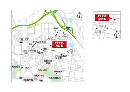 交通図