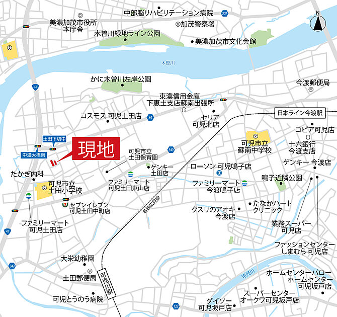 交通図