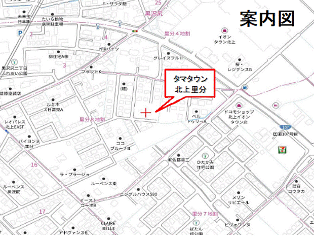 案内図