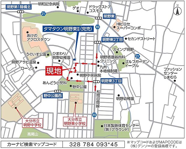 案内図