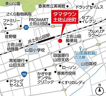 案内図