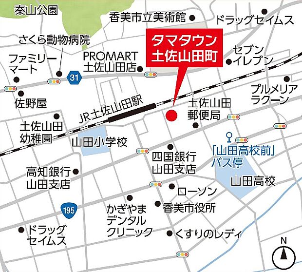 案内図
