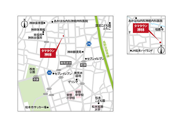 案内図