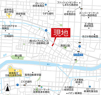 案内図