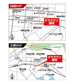 案内図