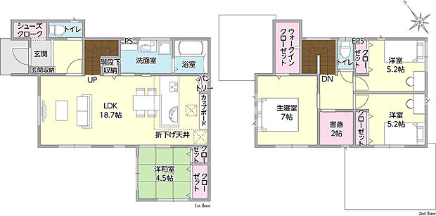 タマタウン祇園町2号棟
