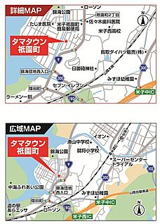 案内図