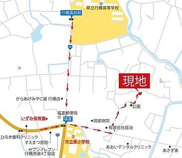交通図
