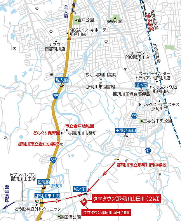 案内図