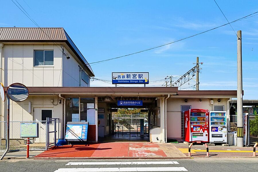 【車・交通】西鉄貝塚線「西鉄新宮」駅