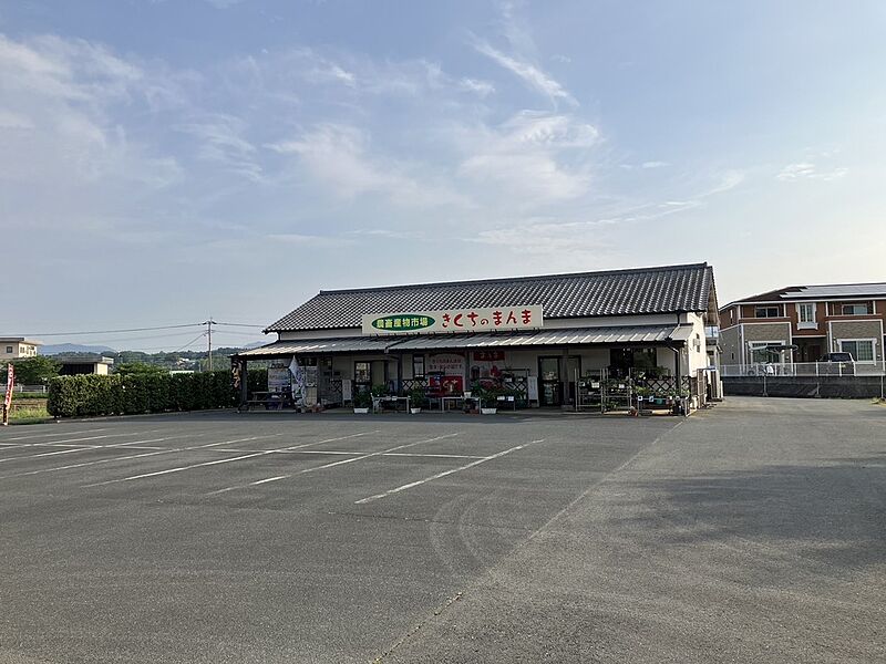 【買い物】JA直売所　きくちのまんま菊池店