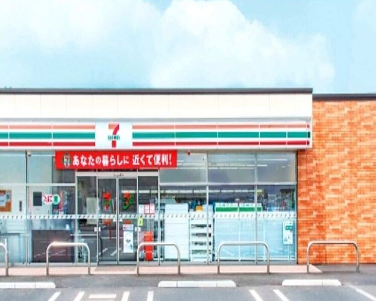 【買い物】セブンイレブン飯田上郷黒田店