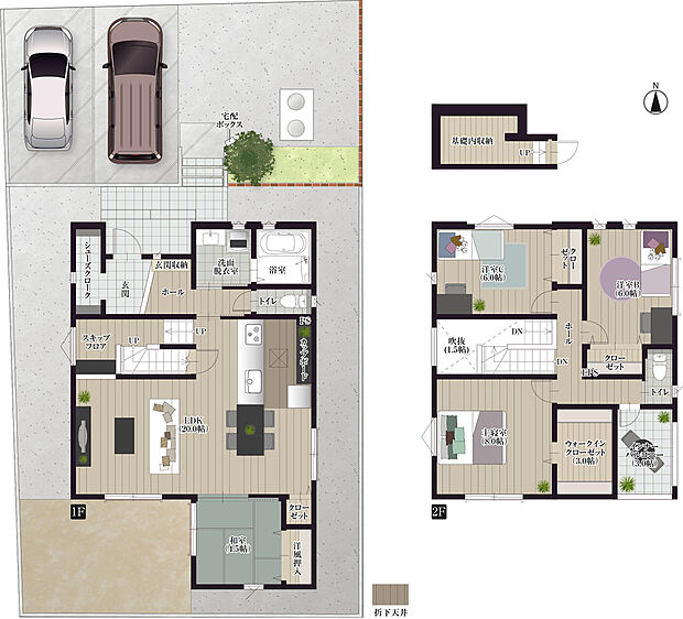 【4LDK】【人気のスキップフロア&基礎内収納完備。上部の吹抜けが開放感たっぷりの家】