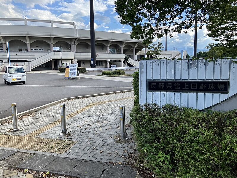 【その他】上田古戦場公園