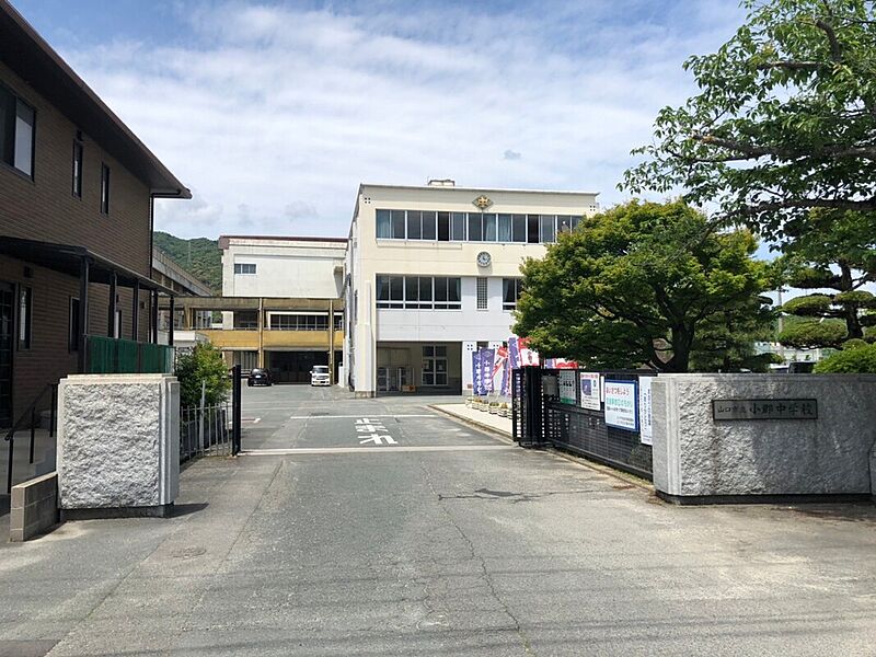 【学校】小郡中学校