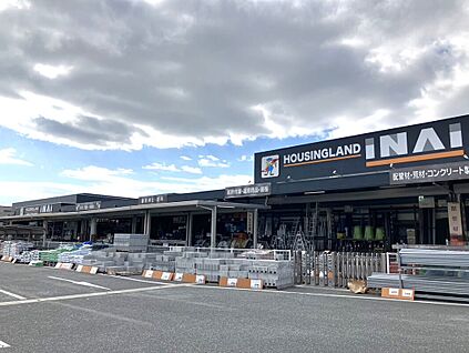 ハウジングランドいない姫路東山店 1265ｍ(徒歩16分)