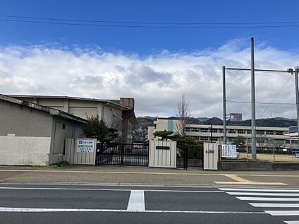平郡小学校 635m