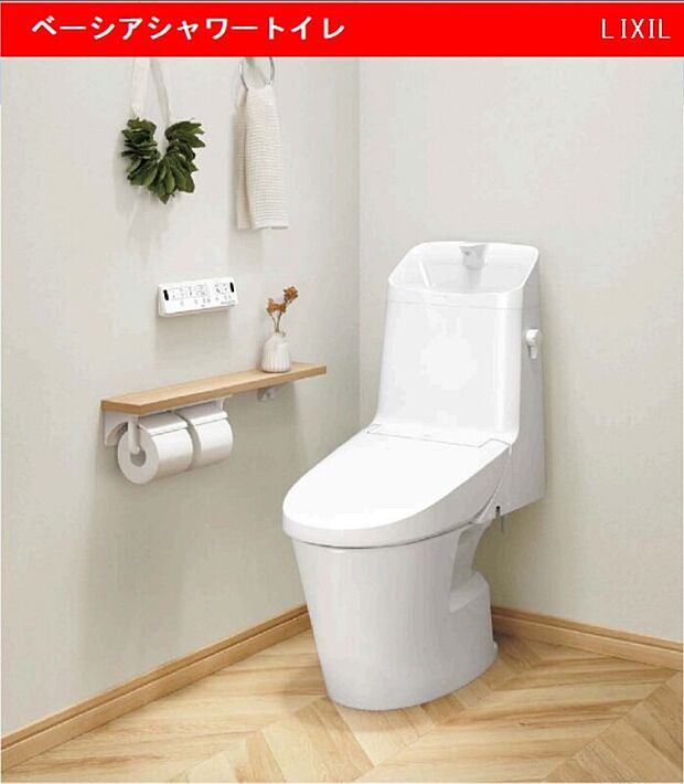 【トイレ】一階にも二階にもトイレがあります♪