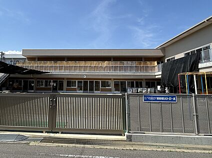 中御所保育園 約600ｍ